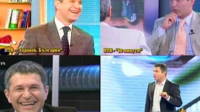 Милен Цветков в няколко минути