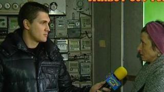 Живот без ток