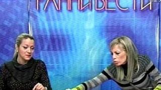 Докачливите от СКАТ