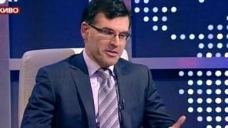 Празникът Св. Ски