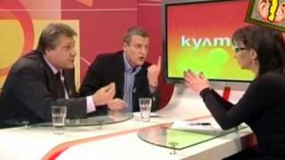 Гледам и не вярвам на ушите си - 47