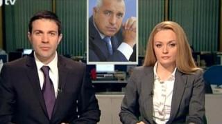 Да ме сложат на по едно портретче