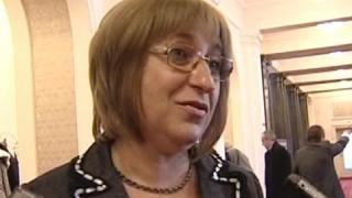 Тулуза в община Балчик