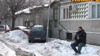 Ново езеро