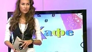Нали знаете за патката?