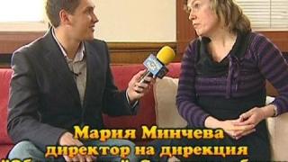 Корупция в 69-то ОДЗ -  8