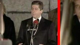 На живо от 3-ти март