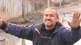 Ура! Намерих си номера