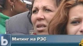 Уйде коня у реката