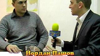 Работа в Англия 2