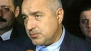 Не най-добрата идея