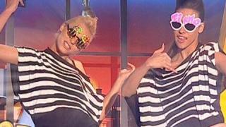 Веси и Ваня - ”Telephone”