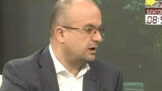 Философският камък на Доган