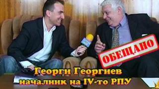 Пребит талант 2