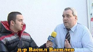 Да платиш по погрешка