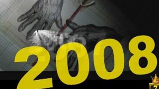 Господари на ефира през 2008