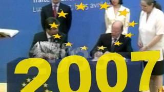 Господари на ефира през 2007