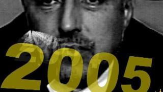 Господари на ефира през 2005