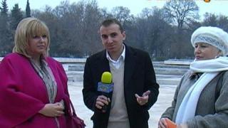 Равни права