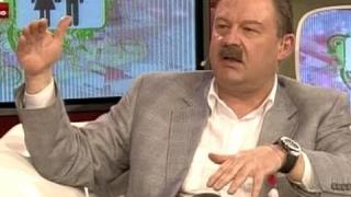 Най-високо ICQ