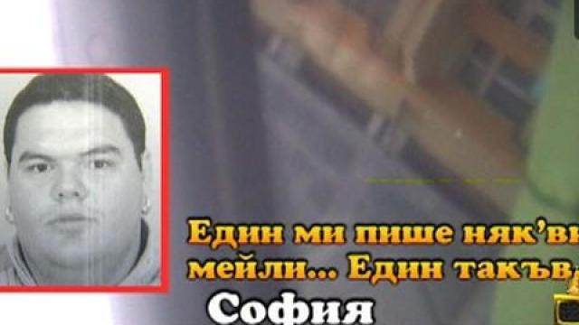 Капаро беглец