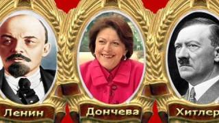 Не ми говориш сериозно