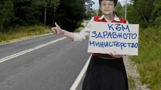 На един разклон преди Търново