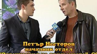 Подлез с придружител 2