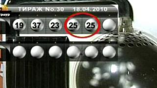 2 х 25