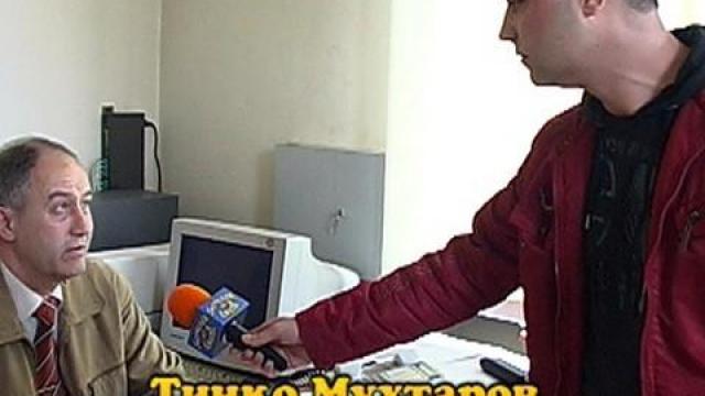 Неизплатено обезщетение
