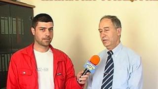 Изплатено обезщетение