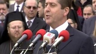 Кой пише речите на Президента?