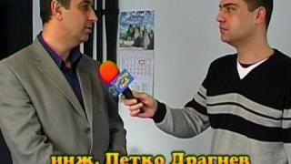 Туристически неволи