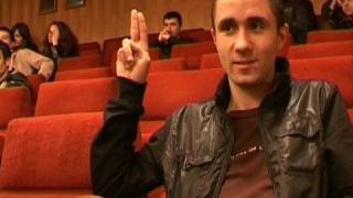 Неправилно ”И”