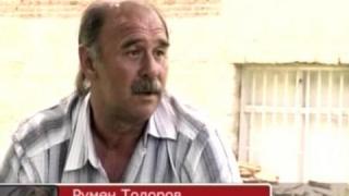 Умирането забранено