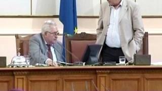 Тютюнопушене