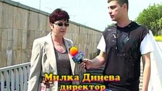 Ремонтирани подлези