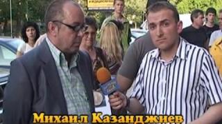 Ограничен достъп?