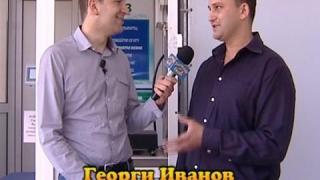 Колко тежи 1 кг. газ? 3