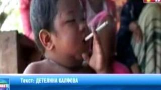 Да запалиш цигара на 2 годинки