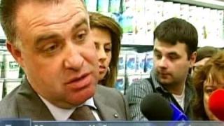 Деликатесите на министър Найденов