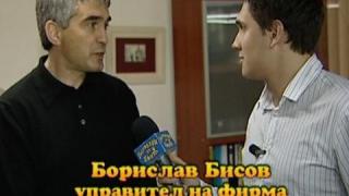 Капаро без мебели