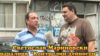 ”Архитектурно” решение 2