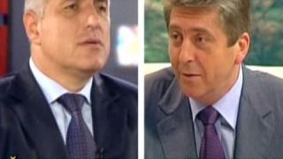 ПЪРВАНОВ - БОРИСОВ