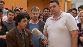 Недовършен комплекс