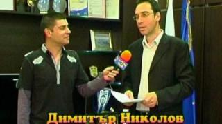 Камъните падат 2