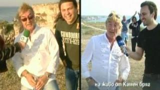 Джулай морнинг