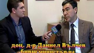 Незаконен университет 7