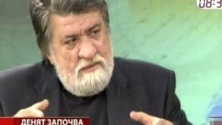 Култура ми Янко
