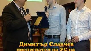 Награда